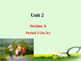 七上Unit2SectionA-2