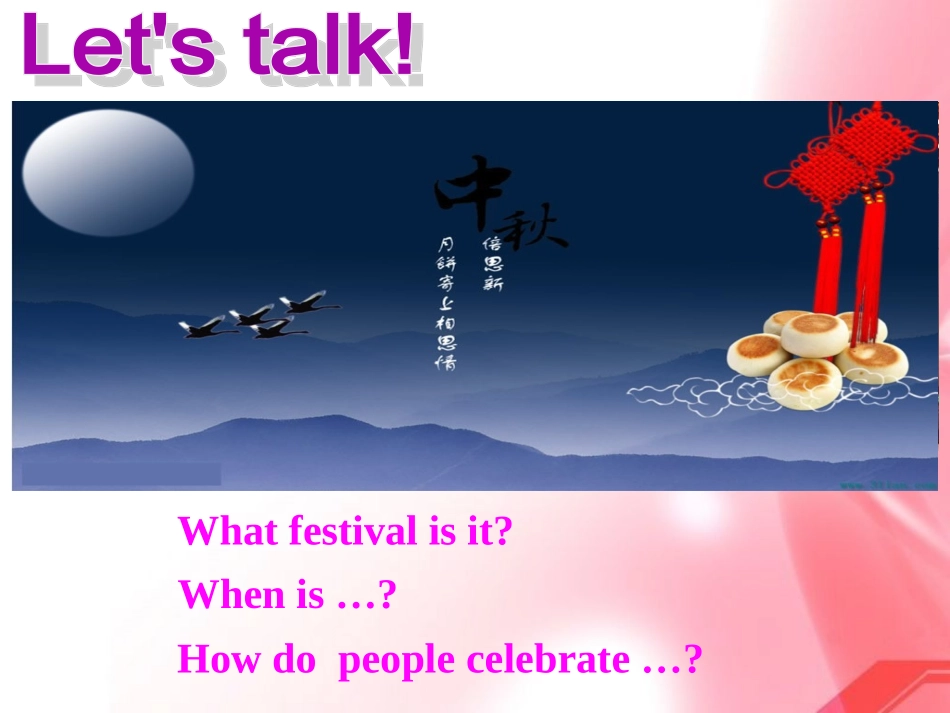 教学课件。Unit8Topic3SectionB_第2页