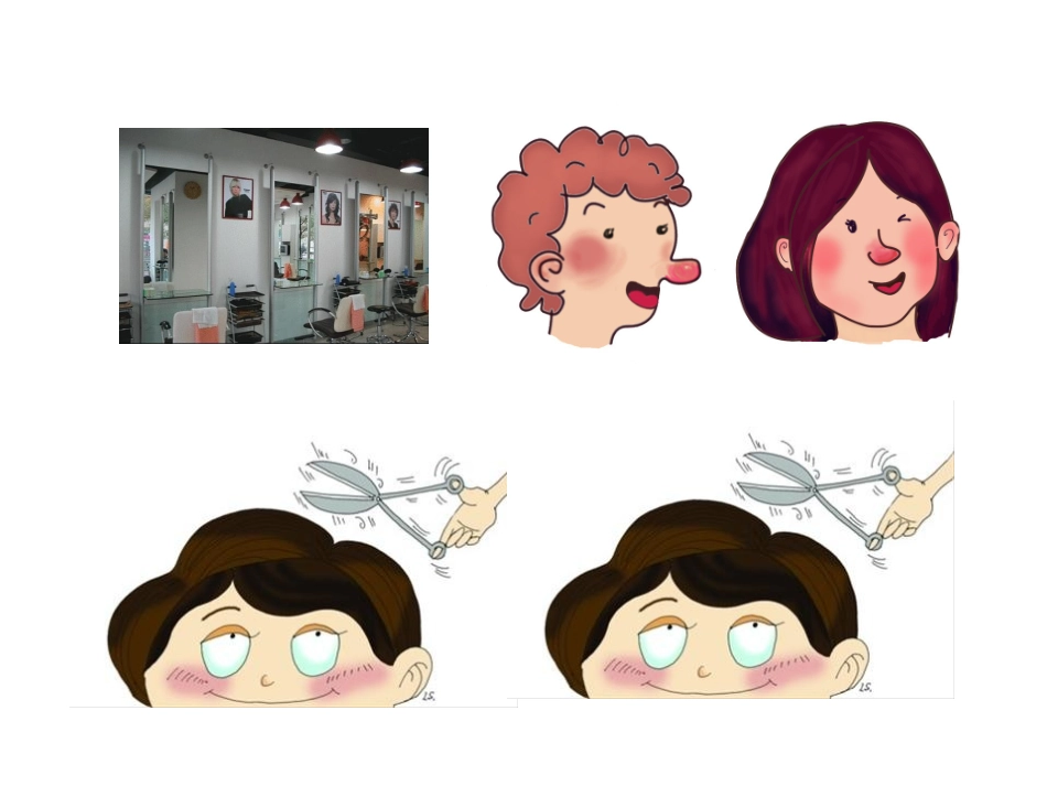音乐：理发店_第2页