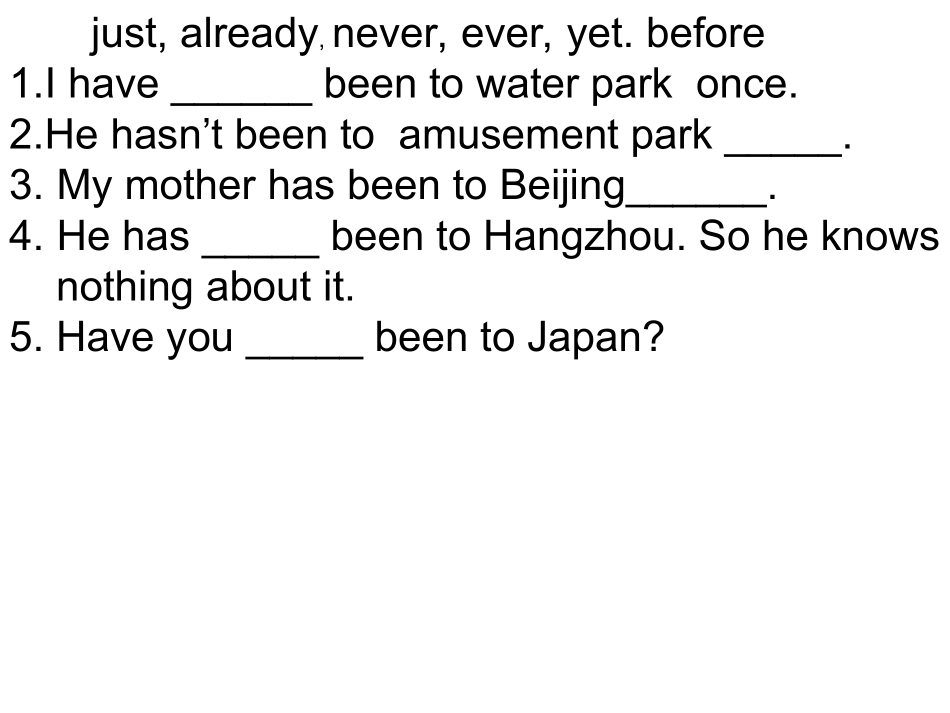 现在完成时课件_第2页