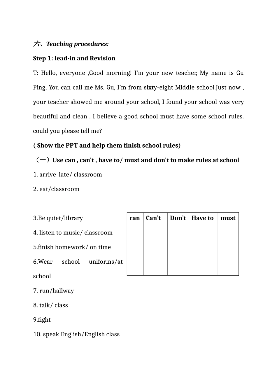 人教版七年级英语(下）unit4_第2页