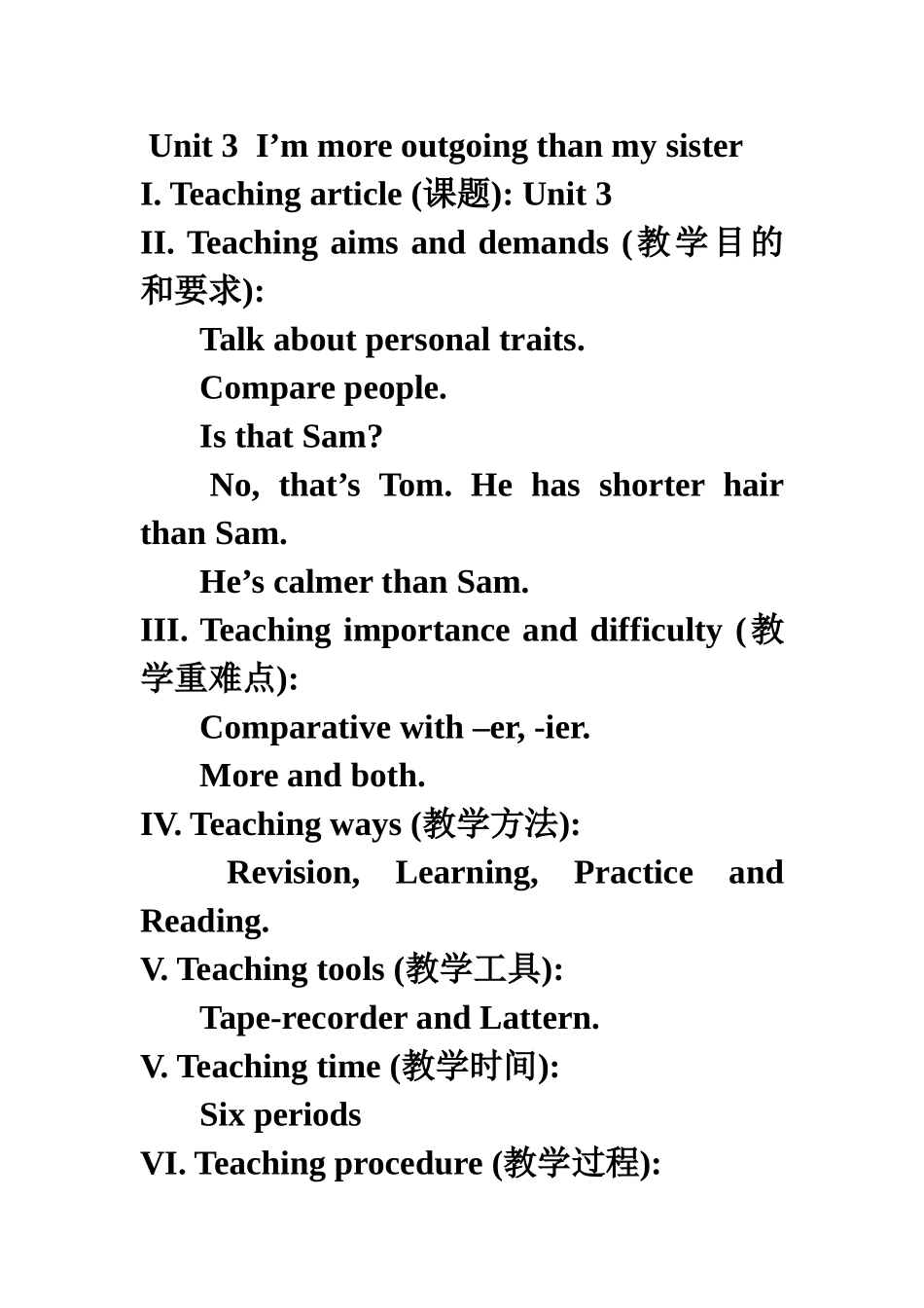 八年级上册unit3_第1页