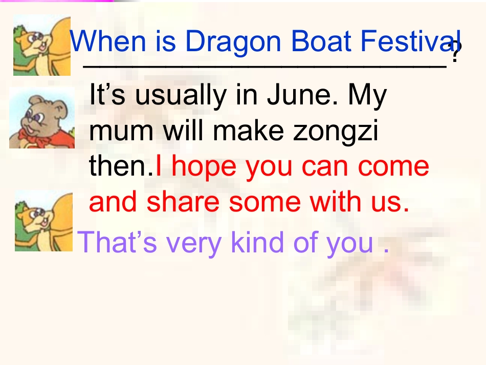 五下UNIT3_My_SchoolCalendar_第2页