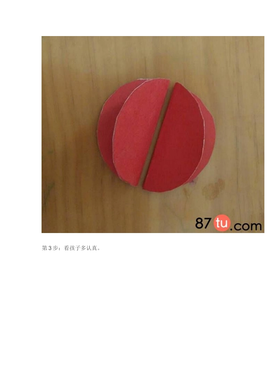 亲子手工摆件七星瓢虫折纸图解教程_第2页