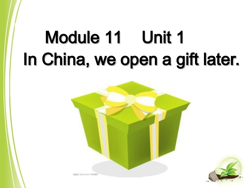 外研版英语八上M11Unit1课件_第2页