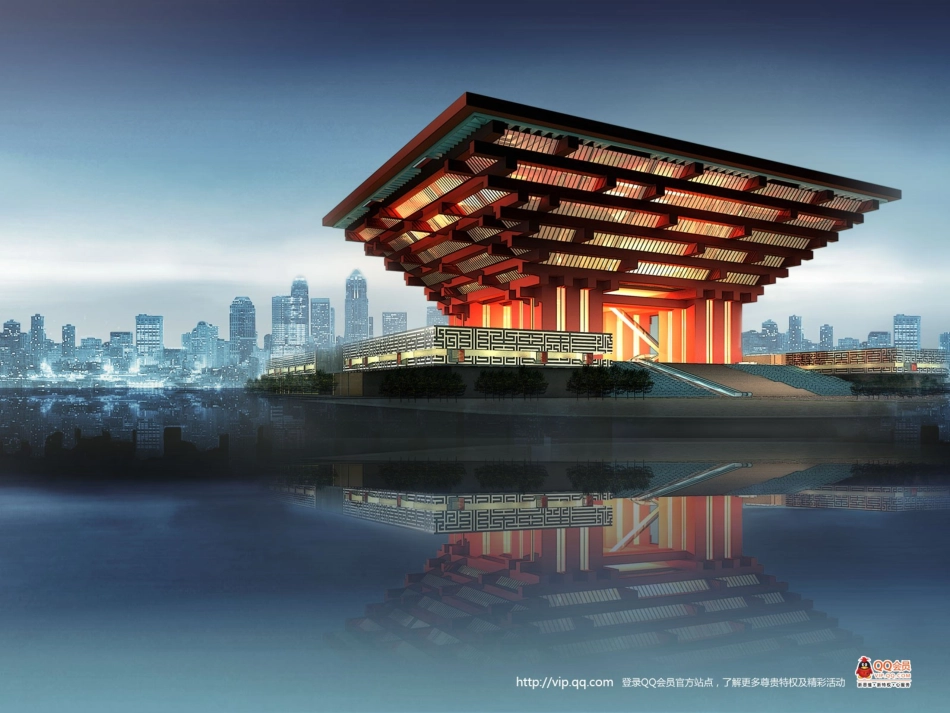 川教版七年级历史上册第19课科学技术的重大成果（共35张PPT）_第2页