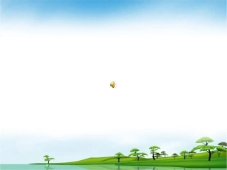 川教版七年级历史上册第19课科学技术的重大成果（共35张PPT）