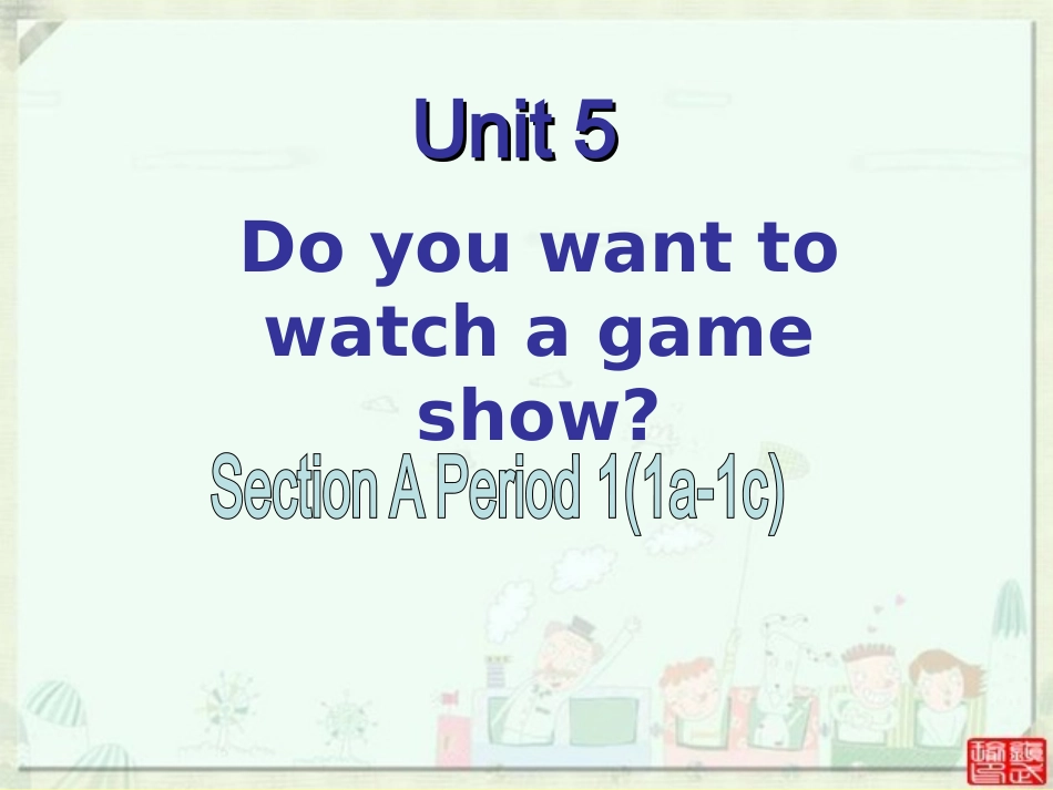 八上英语Unit5课件_第1页