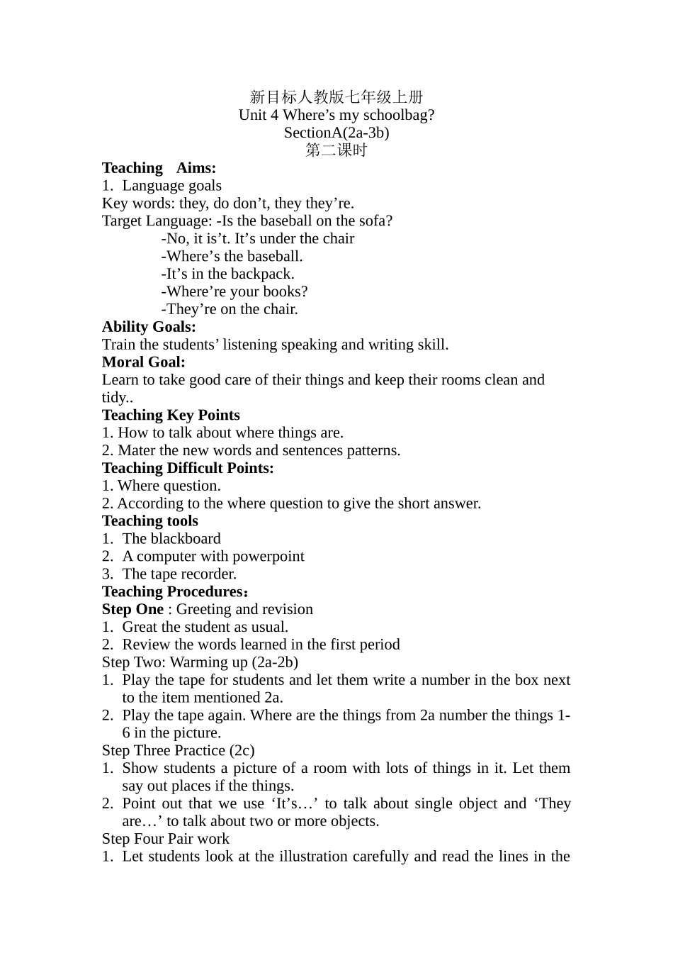 人教版七年级上册教案：Unit4Where’smyschoolbagSectionA（2a-3b）_第1页