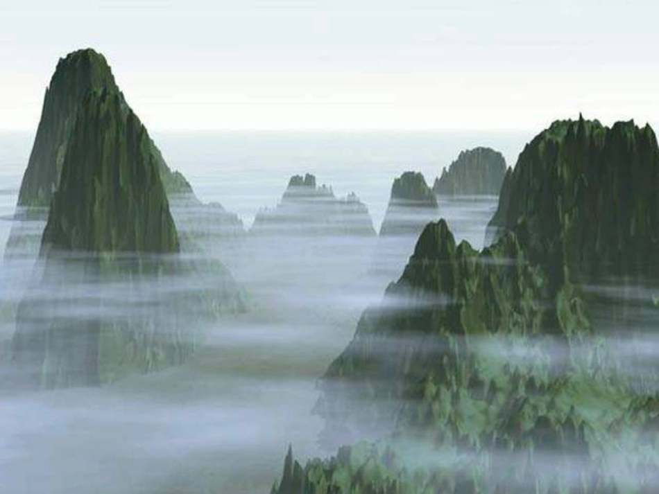 复习课山地的形成2_第1页