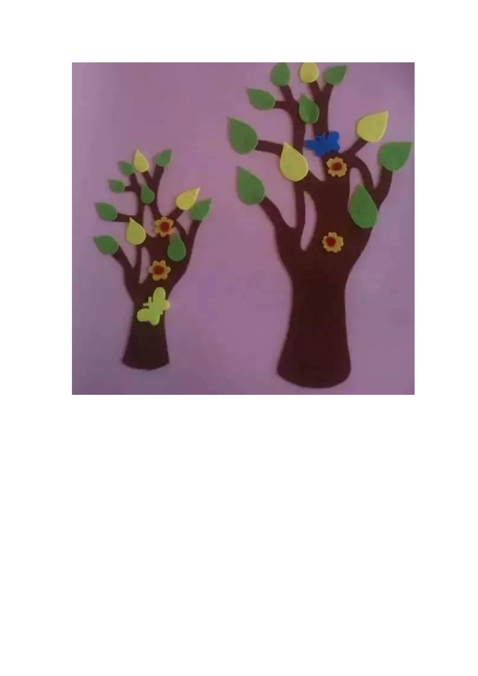 幼儿手工课可爱俏皮的剪纸贴画_第2页