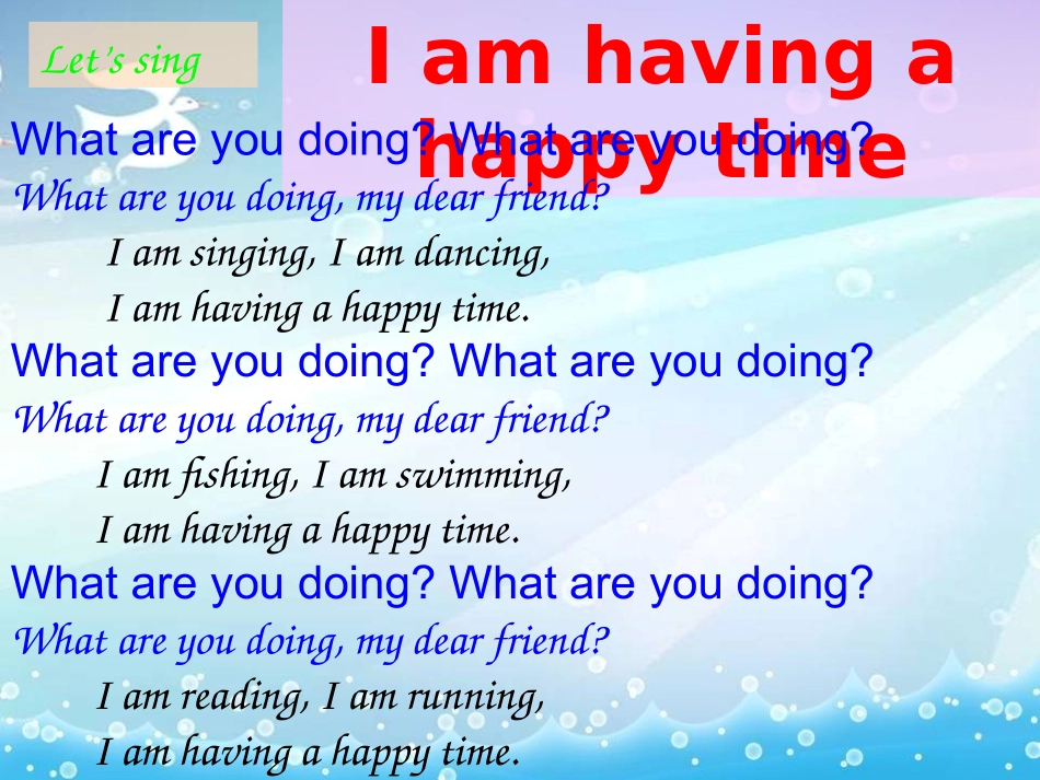 四年级下册U8第二课时课件_第2页