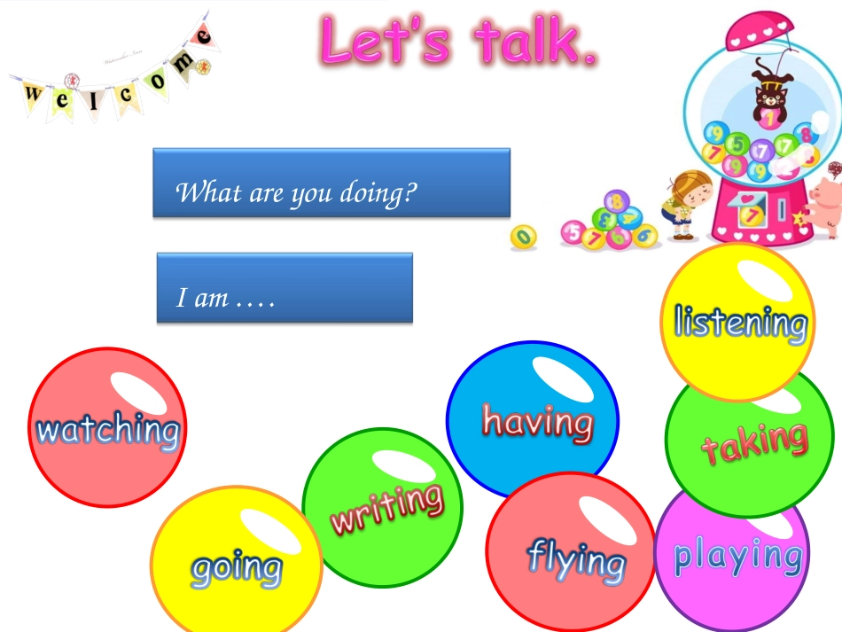 四年级下册U8第二课时课件_第3页