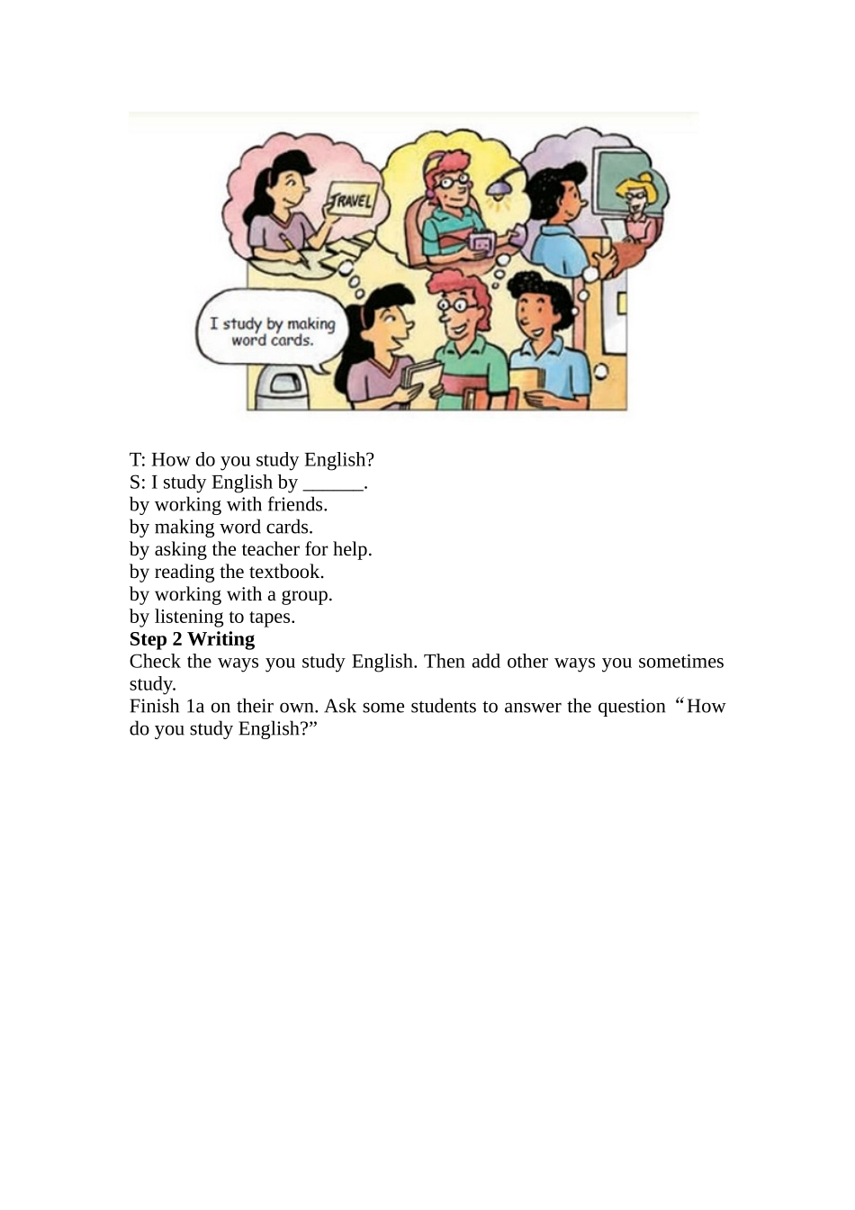 九年级unit1教案_第2页