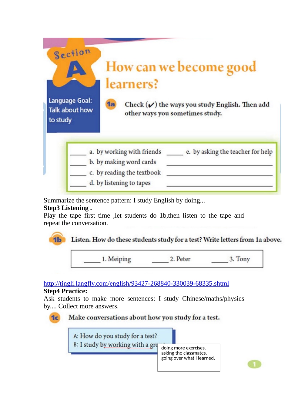 九年级unit1教案_第3页