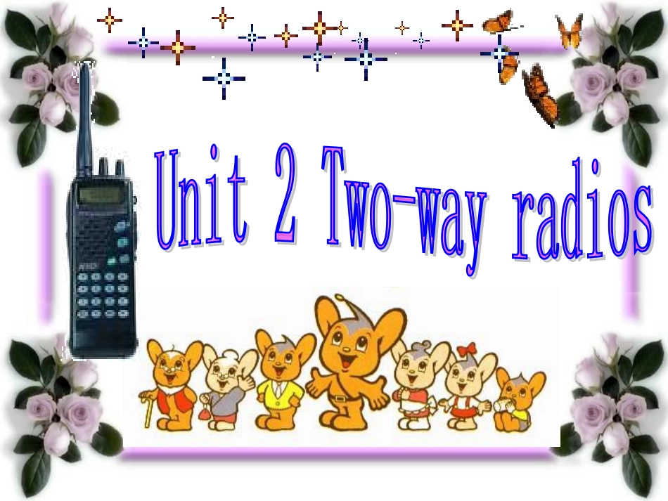 英语公开课，资源与您共享_第2页