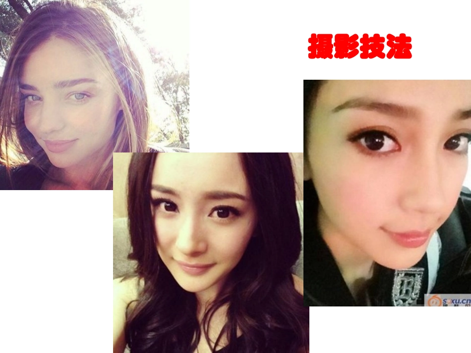 高一第一课《什么是美术作品》_第3页