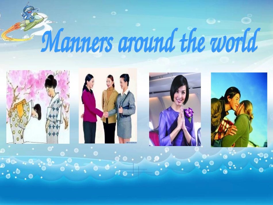 六年级下M4Goodmanners_第2页