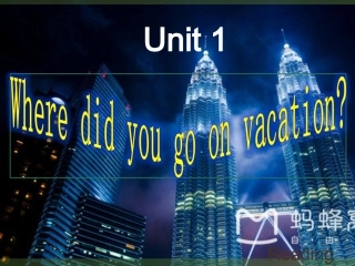 八上Unit1SectionB2b