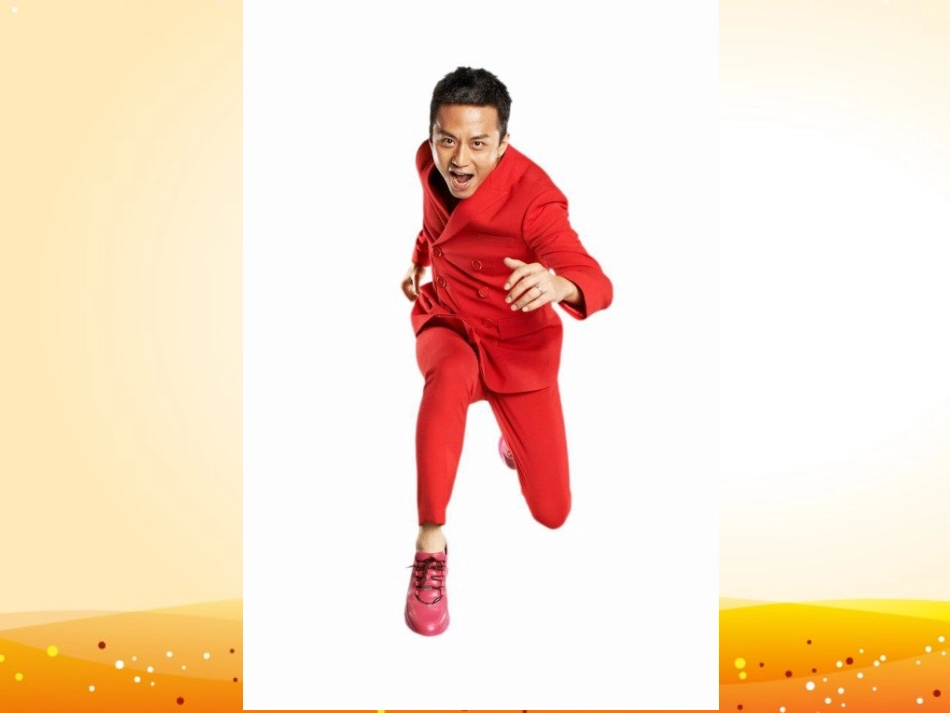 竞争与合作1_第2页