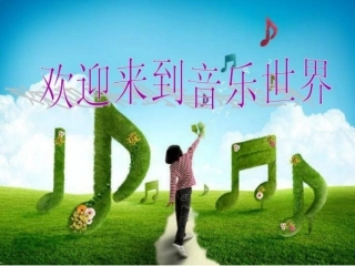 小巴郎，童年的太阳