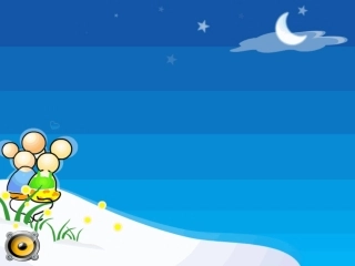 组合图形面积PPT课件2