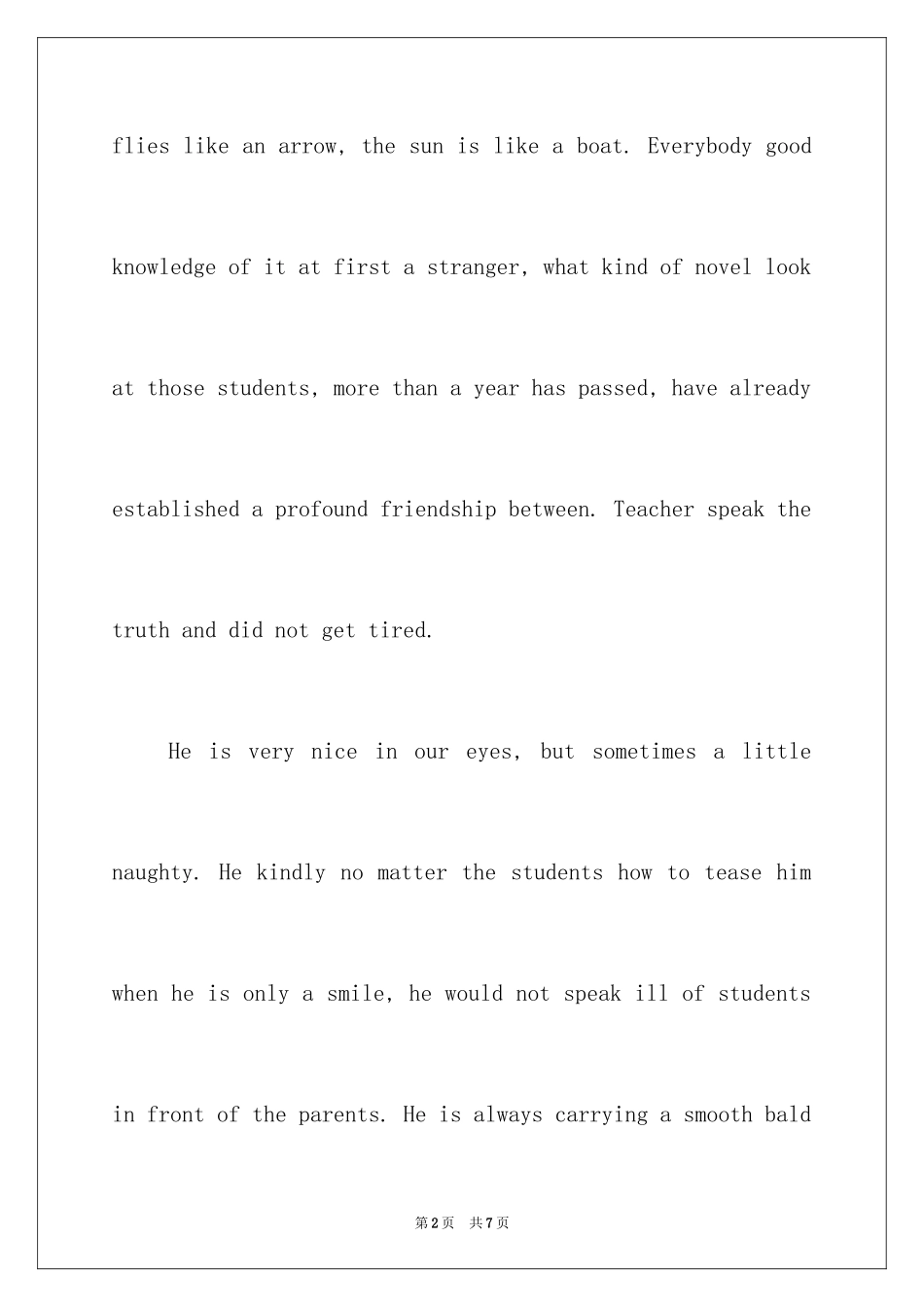 2024介绍老师的英语作文带翻译_第2页