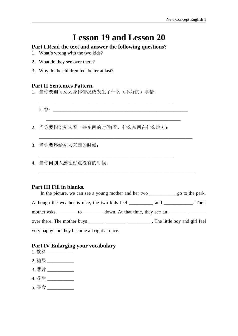 新概念英语第一册Lesson19andLesson20_第1页