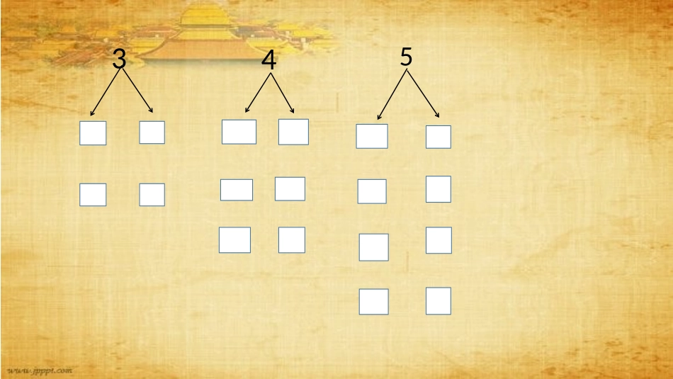 一年级数学1-5的加法练习_第1页