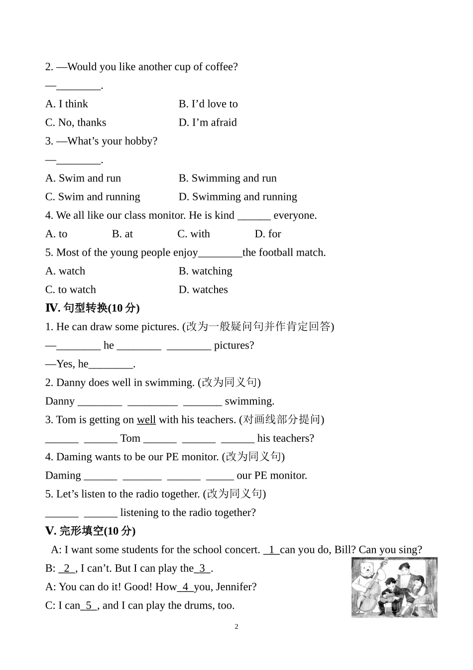 新版外研版7年级下册课时作业Module2WhatcanyoudoUnit3_第2页