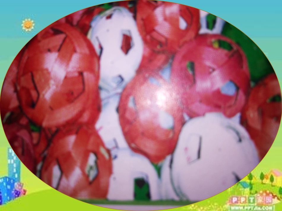 2015全国自制玩教具展培 (2)_第3页