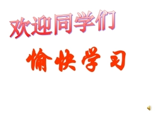 平方根的概念