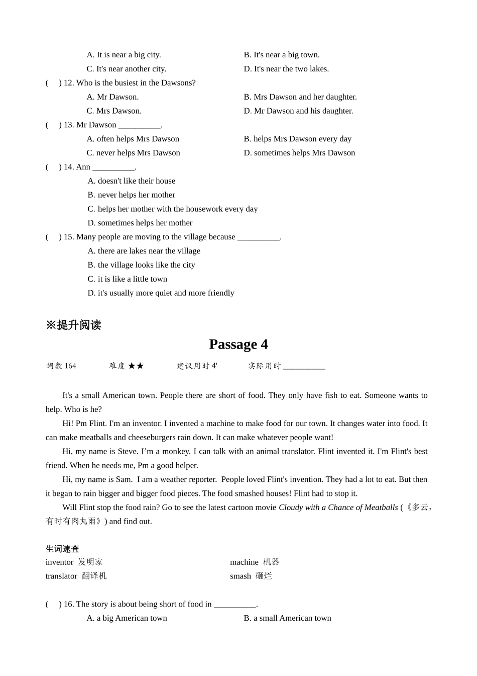 小学英语阅读理解训练10篇附答案_第3页