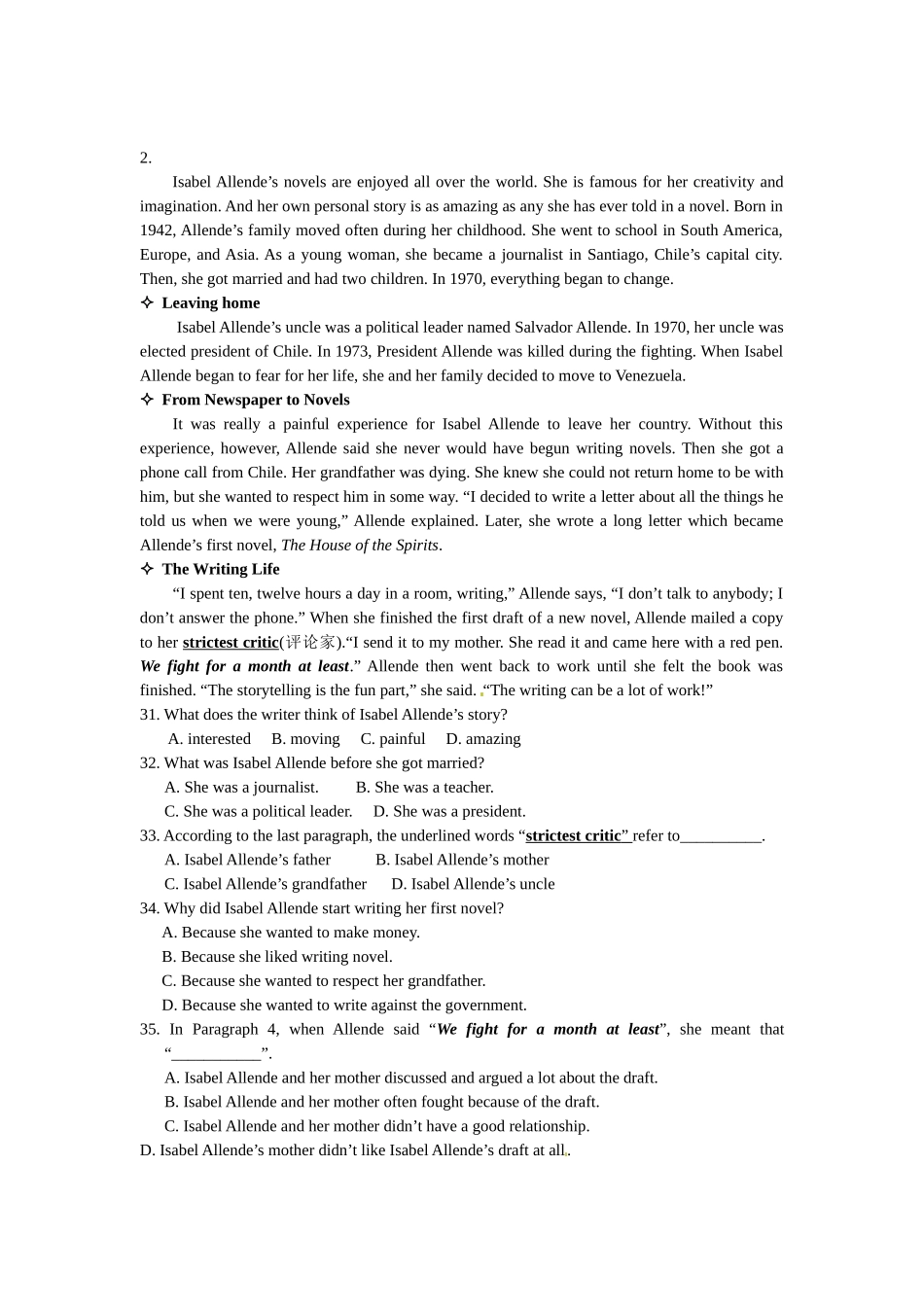 专题阅读（人物和图表篇）_第2页