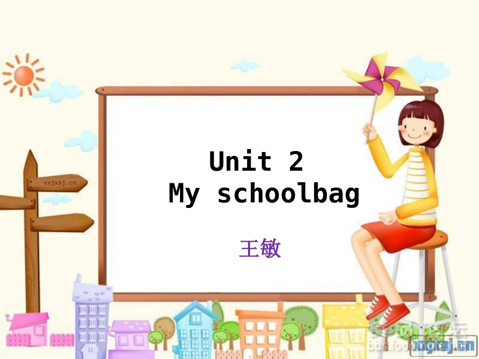 四上unit2readandwrite_第2页