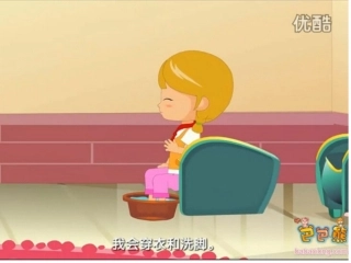 别说我小课件