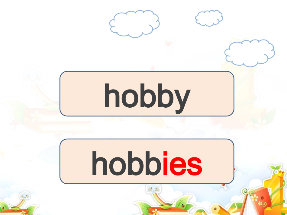 湘教版五年级上册unit9what'syourhobby_第2页