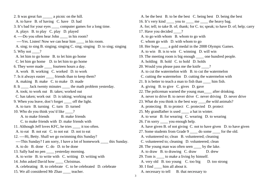 非谓语动词练习2_第3页