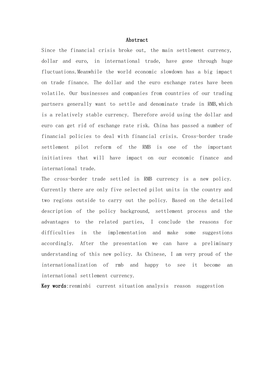 人民币跨境贸易结算试点中存在的障碍及对策_第2页