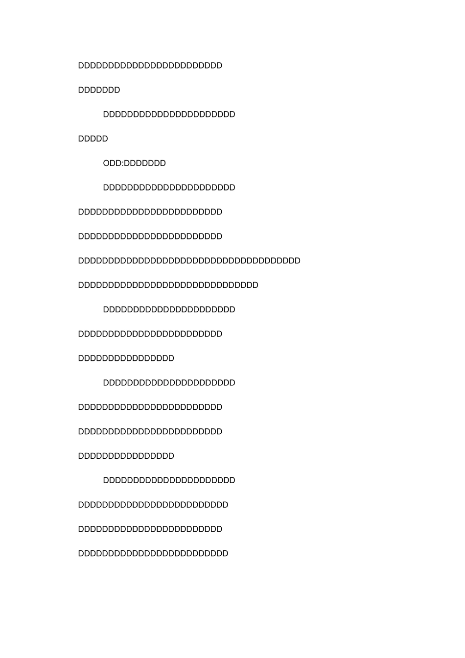 微生物实习心得_第2页