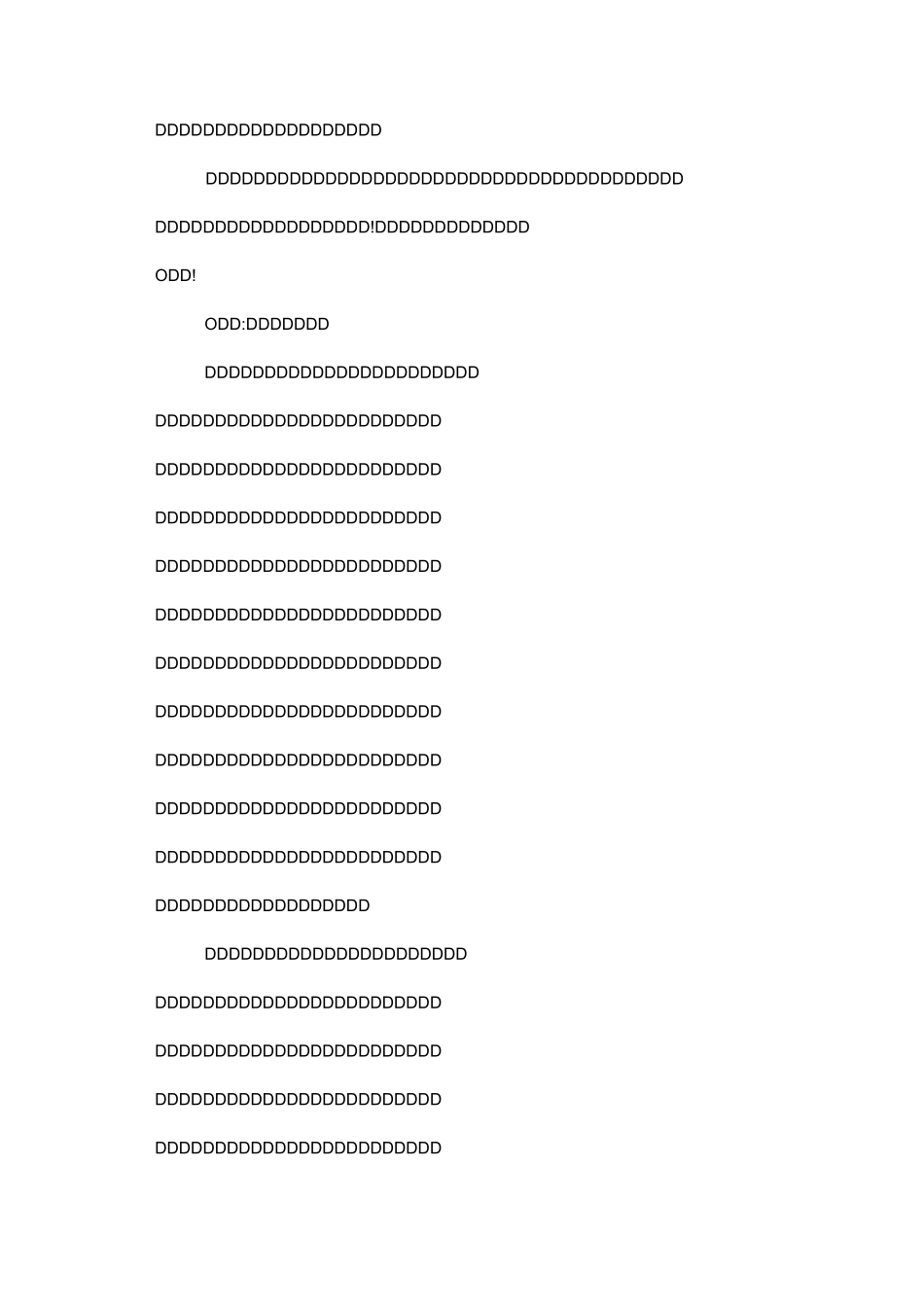 微生物实习心得_第3页