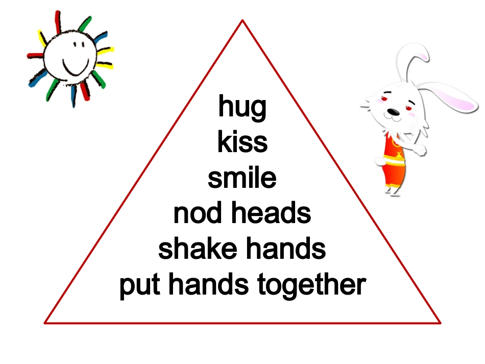 田湘军theytouchnoses_第2页