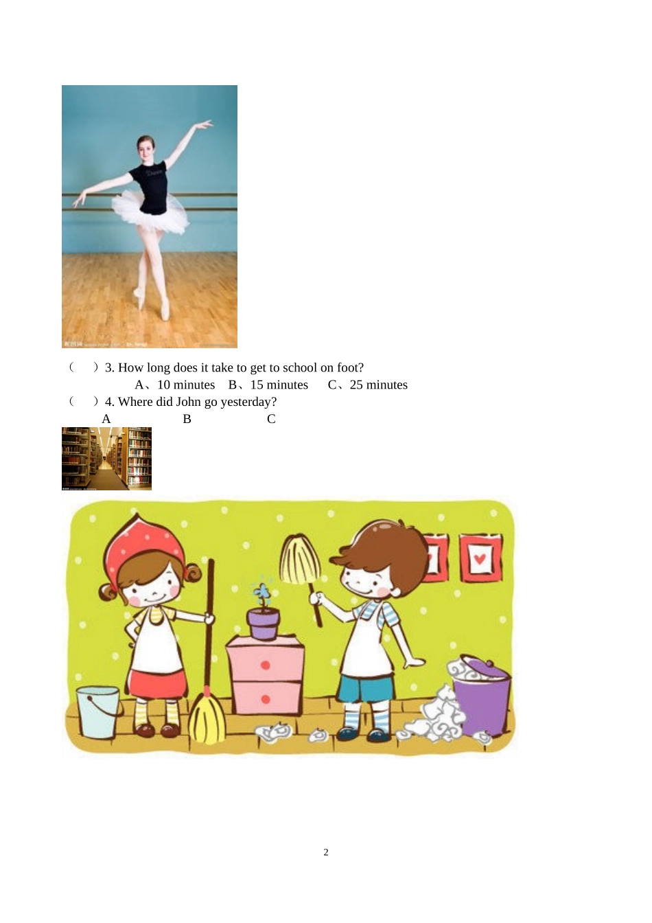 【修改】2014年度第一学期八年级月考试卷_第2页