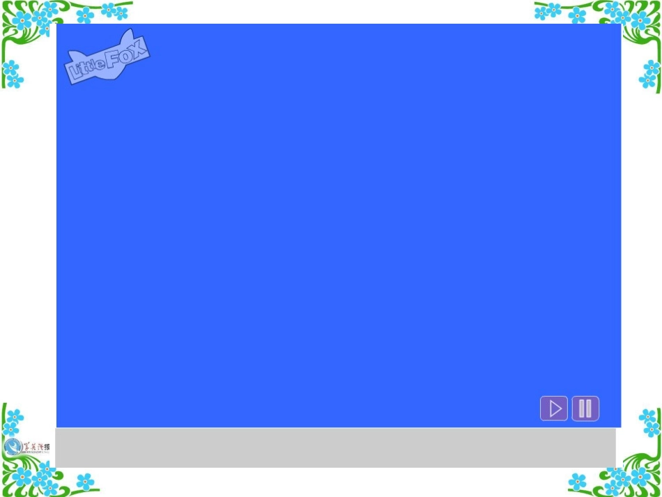 新版人教七年级英语上册unit1-My-name'_第2页