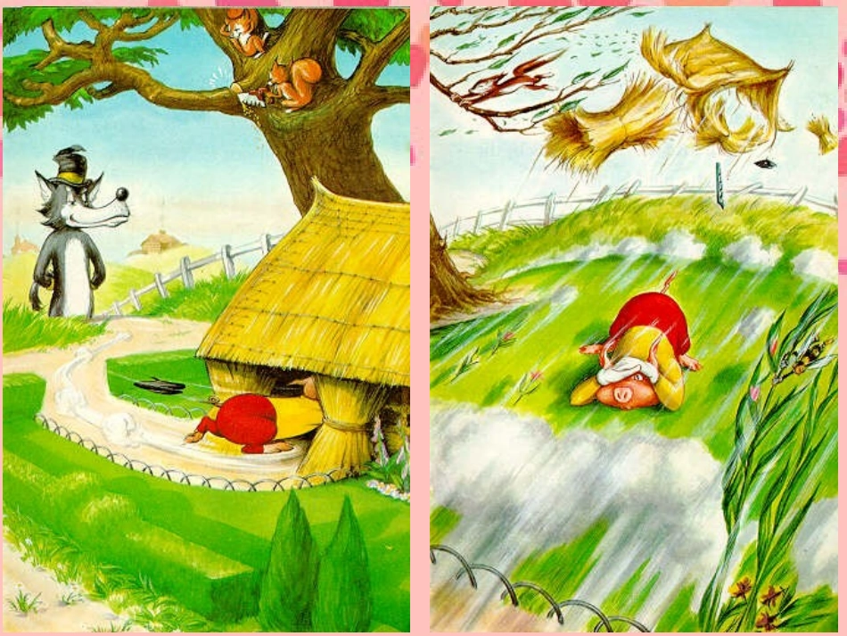 《三只小猪》课件1_第3页