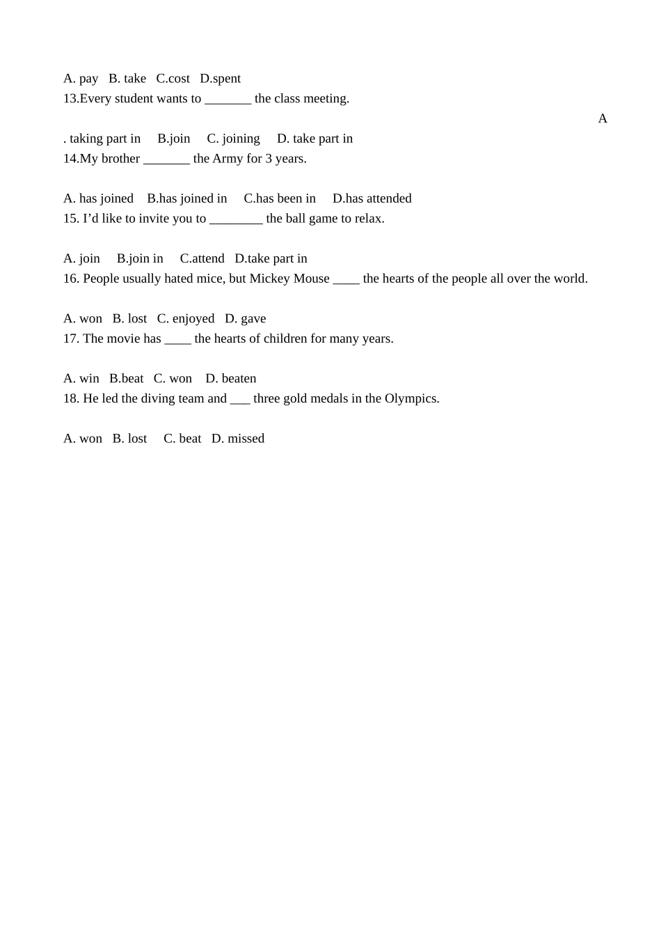 2016年中考复习系列练习之动词练习任志慧_第2页