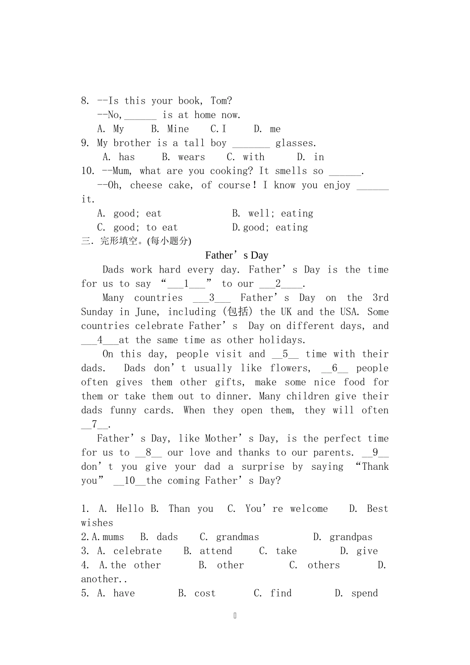 七年级英语Unit1单元测验Class_第2页