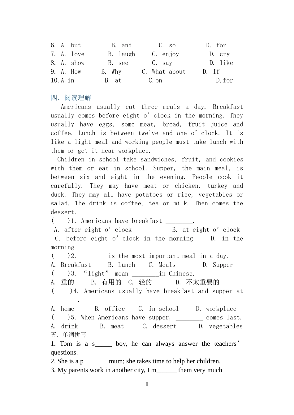 七年级英语Unit1单元测验Class_第3页