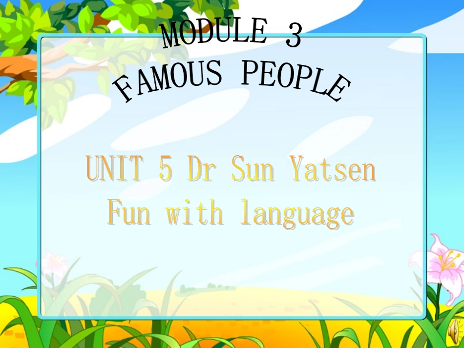 六年级下册unit5(Funwithlanguage)课件_第1页