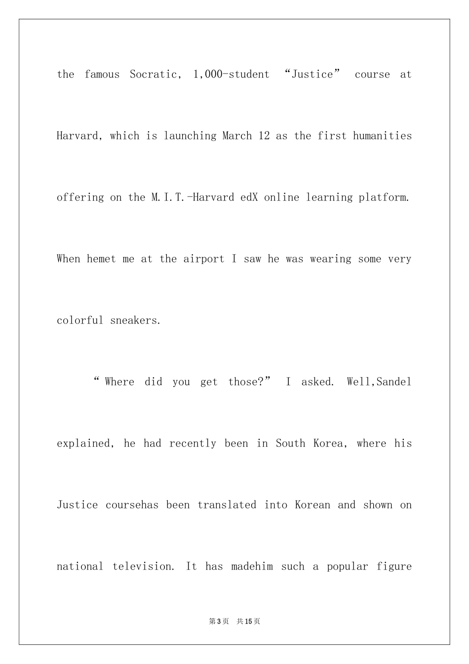 2024CATTI英语笔译实务模拟题_第3页